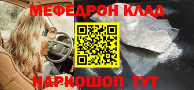ALPHA-PVP Коммунар