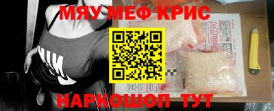 каннабис Конаково