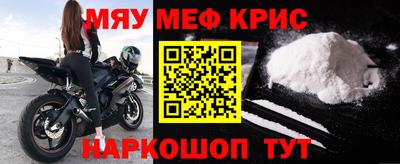 каннабис Конаково