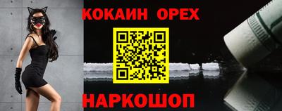 каннабис Конаково