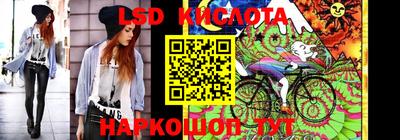 ALPHA-PVP Коммунар