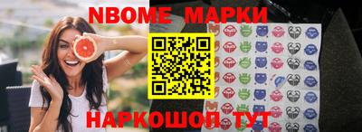 каннабис Конаково