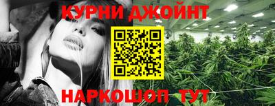 ALPHA-PVP Коммунар