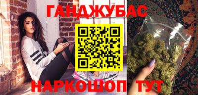 ALPHA-PVP Коммунар