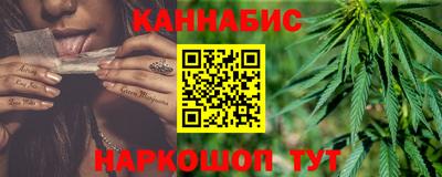 меф VHQ Комсомольск-на-Амуре