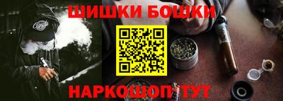 ALPHA-PVP Коммунар