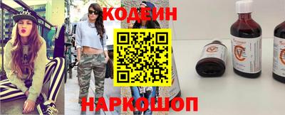 каннабис Конаково