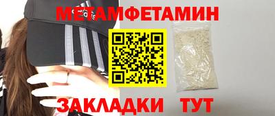 каннабис Конаково