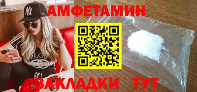 каннабис Конаково