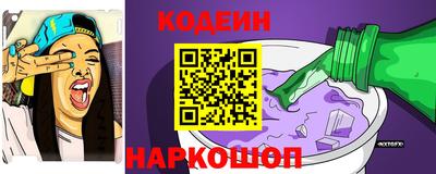 меф VHQ Комсомольск-на-Амуре