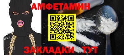ALPHA-PVP Коммунар