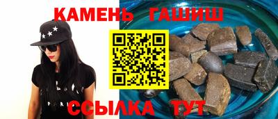 каннабис Конаково