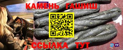 меф VHQ Комсомольск-на-Амуре