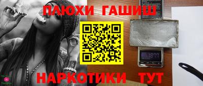 каннабис Конаково