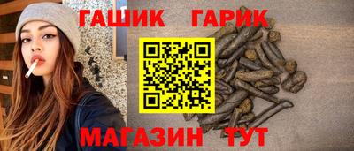 ALPHA-PVP Коммунар