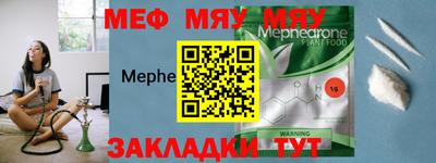 ALPHA-PVP Коммунар