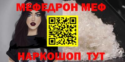 каннабис Конаково