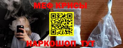каннабис Конаково