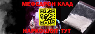 ALPHA-PVP Коммунар