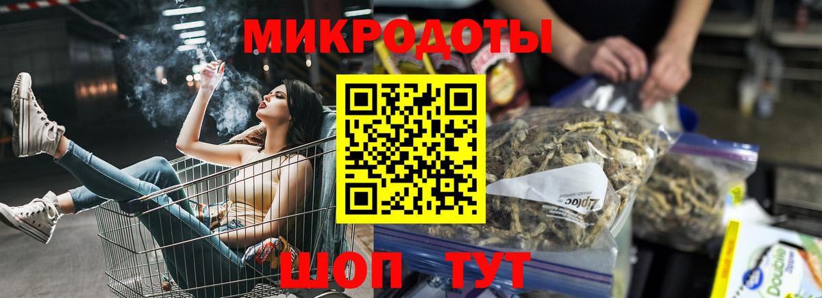 Шахты  Псилоцибиновые грибы прущие грибы  Псилоцибиновые грибы MAGIC MUSHROOMS  Вход с VPN 