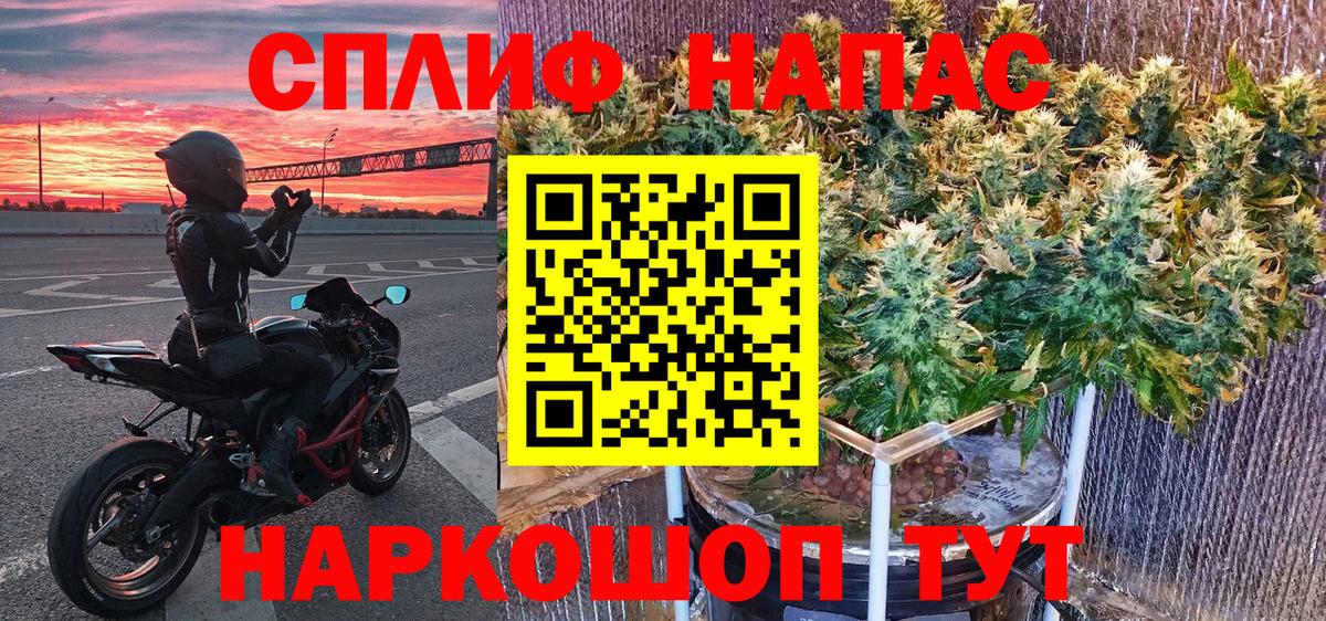 Бошки марихуана VHQ Шахты